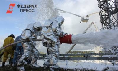 Под Екатеринбургом МЧС ликвидировало учебный разлив на нефтебазе