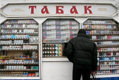 В России на 20% поднимут акцизы на сигареты