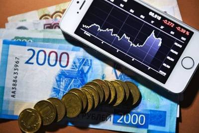 Официальный курс евро на четверг снизился до 89,25 рубля