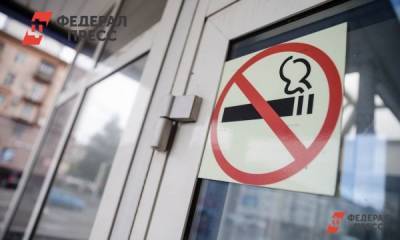 Госдума согласовала повышение акциза на сигареты