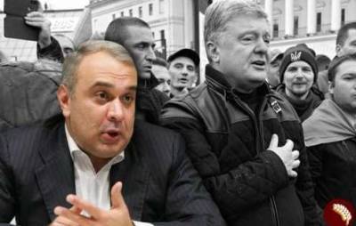 Жвания обвинил себя в госперевороте вместе с Порошенко и Турчиновым