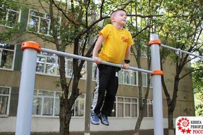 Шестилетний спортсмен из Ростова вошел в Книгу рекордов России