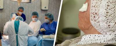 Новосибирские хирурги прооперировали 102-летнюю женщину с онкологией
