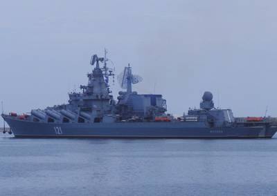 Российский военный корабль столкнулся с грузовым судном у берегов Дании
