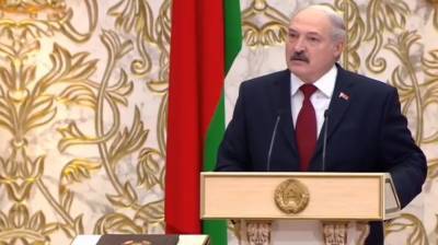 Лукашенко заявил, что вступает в должность с чувством гордости за белорусов
