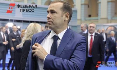 Вадим Шумков предложил кандидата на пост сенатора от региона
