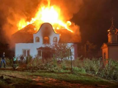 На Закарпатье произошел пожар в мужском монастыре
