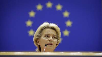 Еврокомиссия предложила изменить пакт о миграции