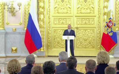 Поправки в Конституцию РФ должны зафиксировать основы развития страны – Путин