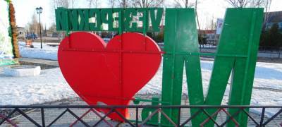 Полиция в районе Карелии ищет вандалов, которые не любят поселок Муезерский