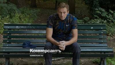 Навальный рассказал о планах после выписки