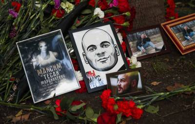 Адвокат заявил, что раны на теле Марцинкевича не были причиной его смерти