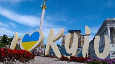 "Не соответствует Конституции Украины": Ассоциация городов Украины призывает Раду отклонить закон "О столице"