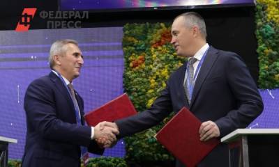 В рамках ТНФ-2020 Александр Моор подписал соглашения с профильными компаниями
