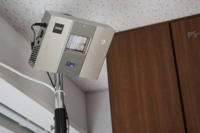 В Японии выпустили первую ультрафиолетовую лампу, способную выбивать COVID-19 без вреда для человека
