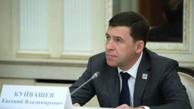 Губернатор Свердловской области оценил ситуацию с масочным режимом