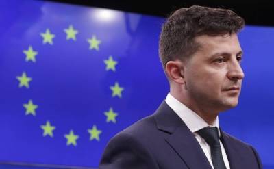 Зеленский призвал ЕС четко указать перспективы евроинтеграции Украины