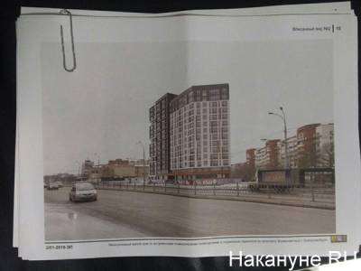 В мэрии Екатеринбурга заявили о вскрытой схеме вывода земельных участков под застройку