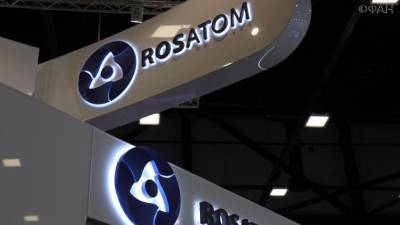 «Росатом» расширяет сотрудничество с Африкой в области атомной энергетики