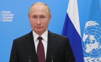 Выступление Владимира Путина в ООН: возглавит ли Россия новое движение неприсоединения? (The National Interest, США)