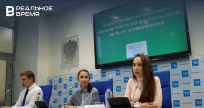 Организатор «Сәләт»: «Вся вечерняя программа на татарском, а знания у нас идут по-русски»