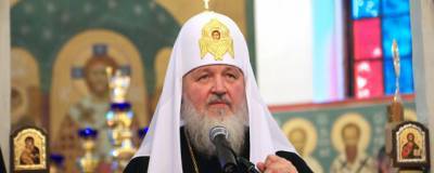 Патриарх Кирилл рассказал, как уберечь детей от алкоголя и наркотиков