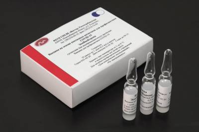 Роспотребнадзор объявил, когда начнутся испытания вакцины центра "Вектор" от COVID-19