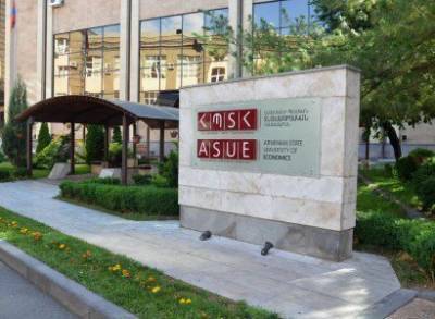 Учебный процесс Армянского экономического университета временно приостановлен из-за назначения ректора