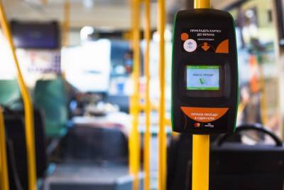 Киевский перевозчик, Mastercard и «Укргазбанк» представили «ПИК» — решение для бесконтактной оплаты проезда в маршрутках
