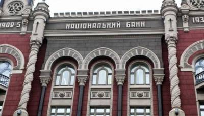 Прибыль банков Украины в августе сократилась в 1,8 раза