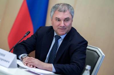 Спикер парламента Азербайджанской Республики пригласила Володина посетить Азербайджан