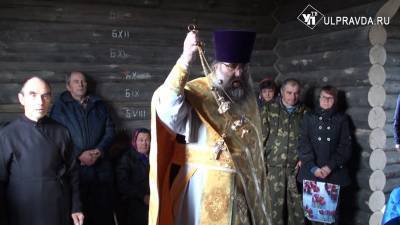 В Базарносызганском районе провели первую литургию в новом храме