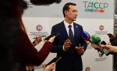 Минцифра Татарстана приглашает предпринимателей обсудить концепцию цифровой трансформации