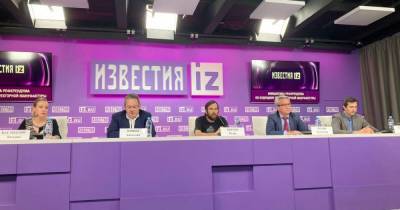 В Москве обсудили проведение референдума о сохранении ТЭЦ Трехгорная мануфактура