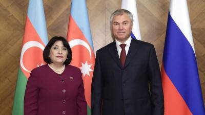Сотрудничество парламентов России и Азербайджана выходит на новый уровень
