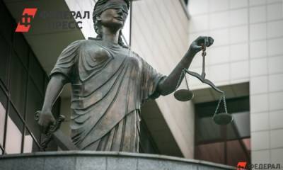 Верховный суд Крыма оставил без изменений приговор по «Тайгану»