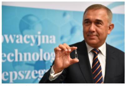 Останавливает на «очень высоком уровне»: В Польше создали первое в мире лекарство от коронавируса