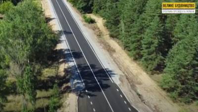 Луганщина получит финансирование от Всемирного банка на ремонт дорог и развитие агросектора
