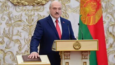 Минюст Белоруссии оценил инаугурацию Лукашенко