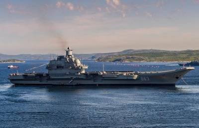 Украинские военные пытались захватить авианосец «Адмирал Кузнецов», однако не смогли его найти