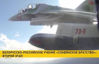 Белорусские асы провели учебный воздушный бой