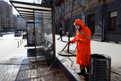 Киев может остаться в "оранжевой" зоне до конца марта - Госпродспотребслужба