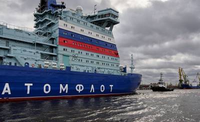 Россия: самый большой и мощный атомный ледокол в мире вышел в море (NRK, Норвегия) - inosmi.ru - Норвегия - Россия - Санкт-Петербург - Мурманск - Арктика