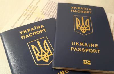 Жителей Крыма заставляют избавляться от украинских паспортов — посол