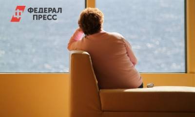 Невролог назвал способы избавиться от осенней хандры - fedpress.ru - Москва - Московская обл.