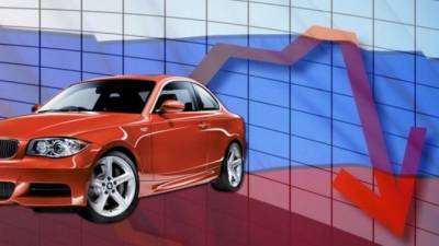 Продажи новых автомобилей в России неминуемо снизятся