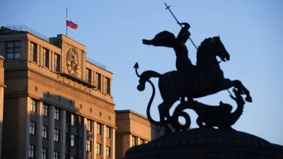 В Госдуме отреагировали на высылку Болгарией российских дипломатов
