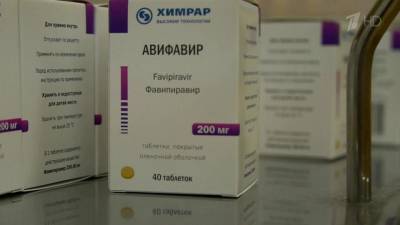 В Японии подтвердили эффективность фавипиравира, на базе которого создано российское лекарство от COVID-19