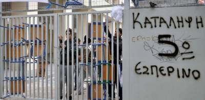 В Греции школы провели свыше сотни забастовок против карантинных ограничений