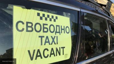 Жительница Курска избила сына в такси за медлительность